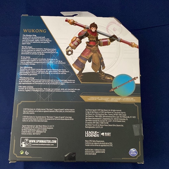 League of Legends Wukong - Picture 2 of 2